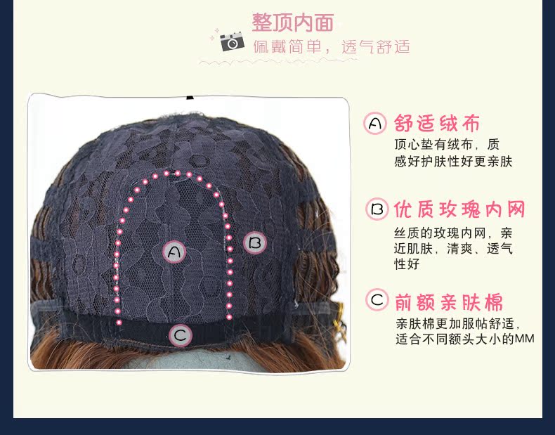 Perruque      Les cheveux longs - Ref 2613087 Image 27