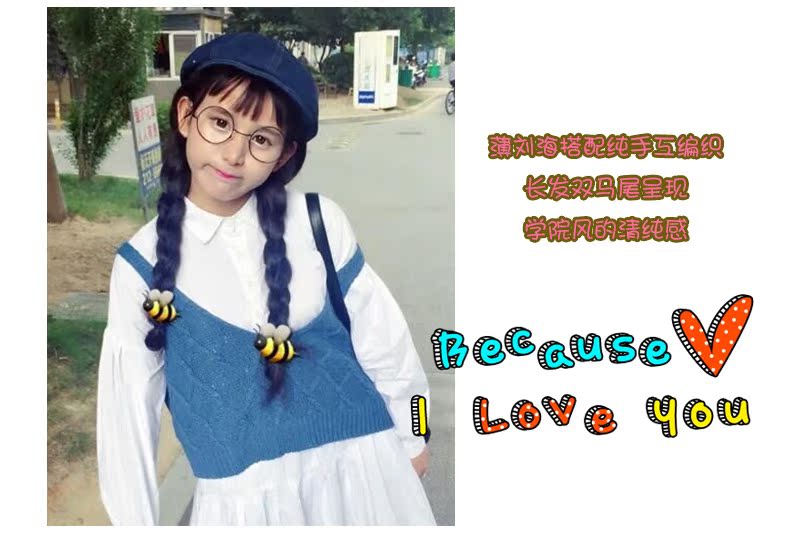 Perruque      Les cheveux longs - Ref 2609507 Image 21