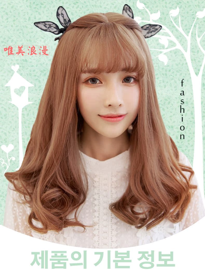 Perruque      cheveux courts - Ref 2610387 Image 13