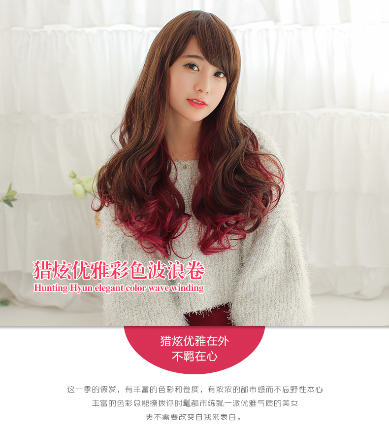 Perruque      Les cheveux longs - Ref 2613089 Image 13