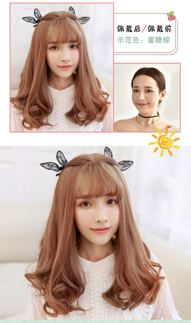 Perruque      cheveux courts - Ref 2610387 Image 17