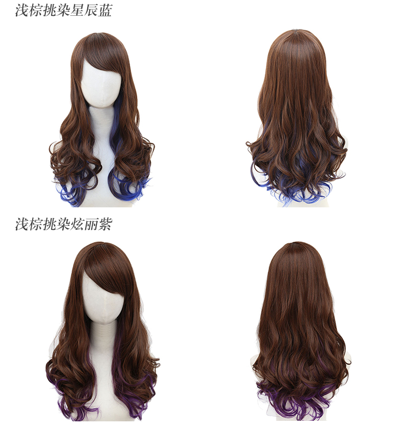 Perruque      Les cheveux longs - Ref 2613089 Image 28