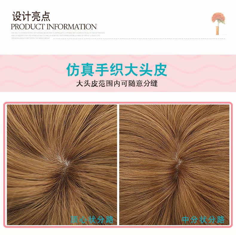 Perruque      cheveux raides Court - Ref 2610407 Image 20