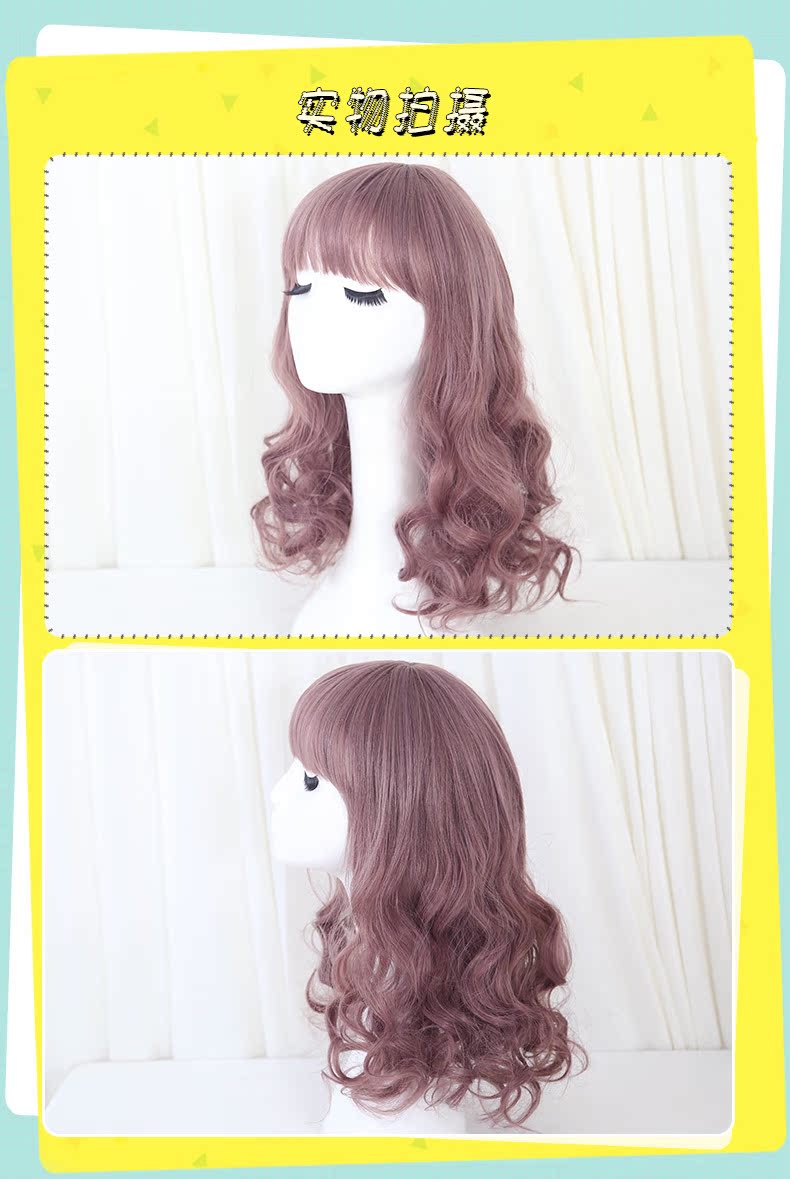 Perruque      Les cheveux longs - Ref 2613117 Image 19