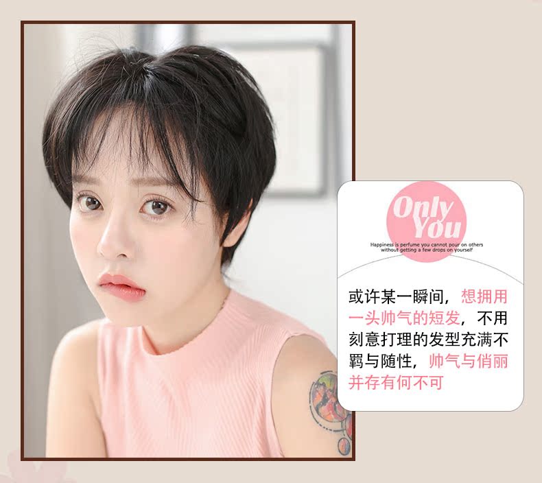 Perruque      cheveux raides Court - Ref 2610175 Image 26