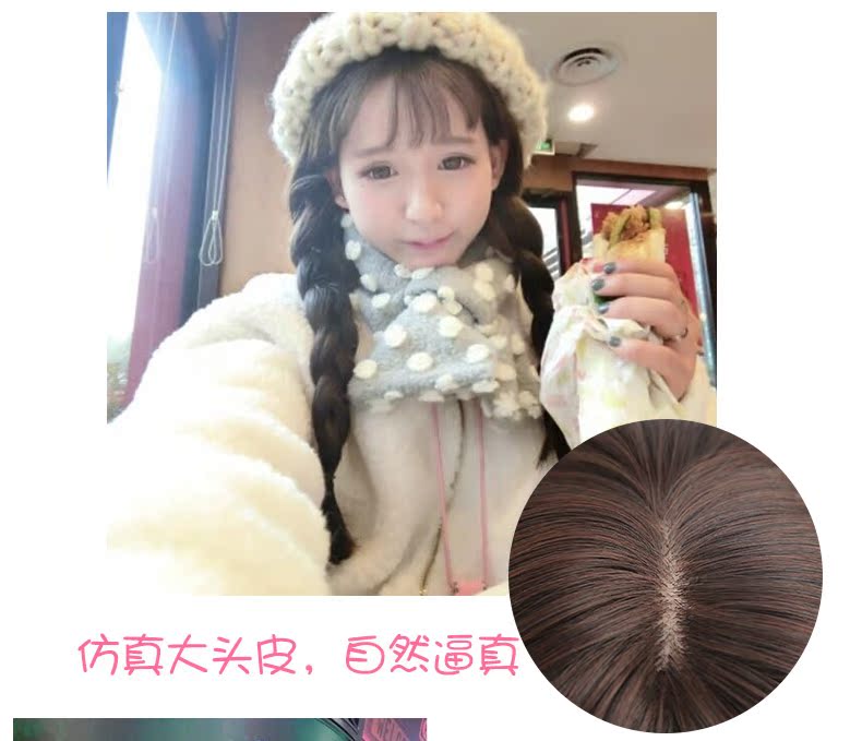 Perruque      Les cheveux longs - Ref 2609507 Image 23