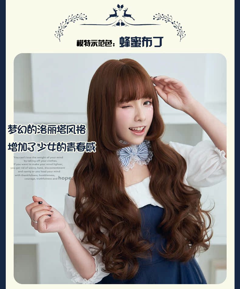 Perruque      Les cheveux longs - Ref 2613087 Image 13