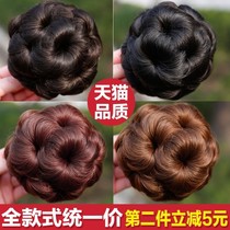 Meatball head wig pan head shape plate hair bag ball head Hairband multi style sweet hairclip hair adult