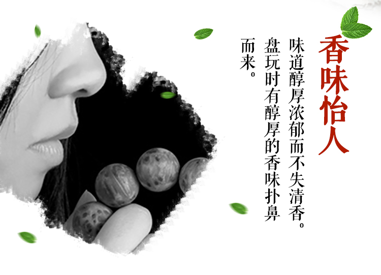 Vòng đeo tay Taihang Yabai chính hãng đầy đủ các khối u, mắt, vật liệu cũ, vật liệu cũ, bai Bạch, 108 hạt, wenwan, vòng đeo tay bằng gỗ, nam vòng ngọc bích
