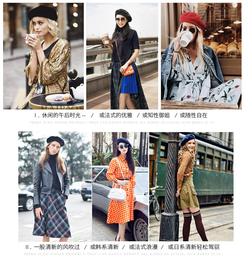 Chapeau pour femme en Melange de laine - Ref 3233704 Image 8