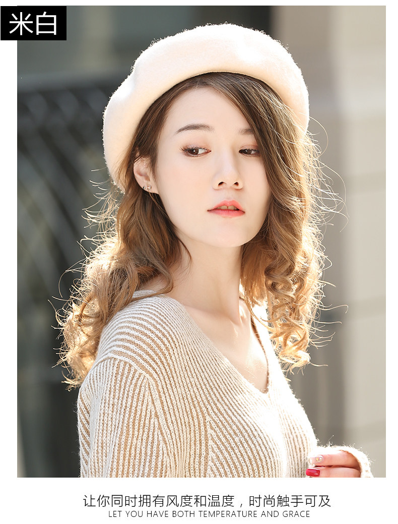 Chapeau pour femme en Melange de laine - Ref 3233704 Image 13