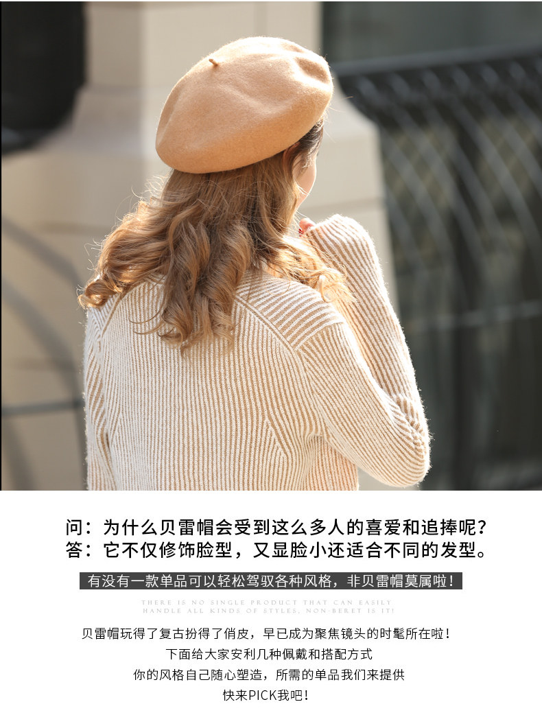 Chapeau pour femme en Melange de laine - Ref 3233704 Image 7