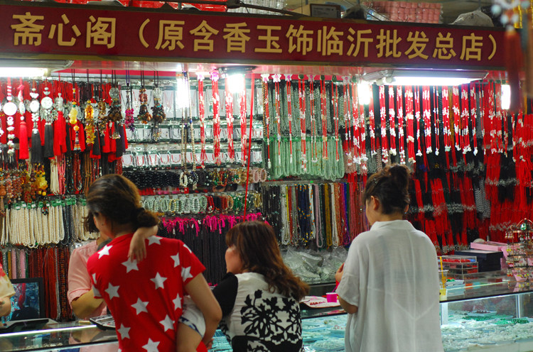 Bracelet de cheville Femme OTHER   - Ref 3103476 Image 9