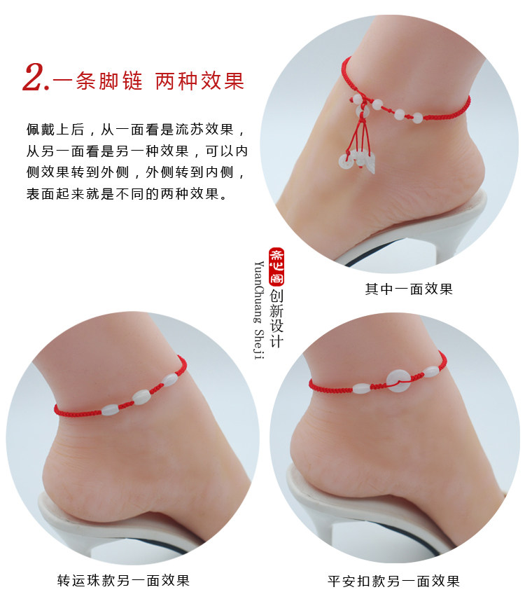 Chaine de cheville Femme OTHER   - Ref 3103970 Image 9