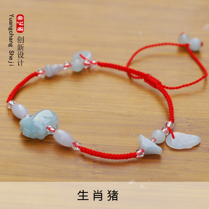 Ngọc bích vòng chân ngọc nữ chuỗi dây đỏ Cuộc sống năm nay mở ra cho những linh hồn xấu xa để ngăn chặn kẻ xấu an toàn và gợi cảm lắc chân vàng trắng