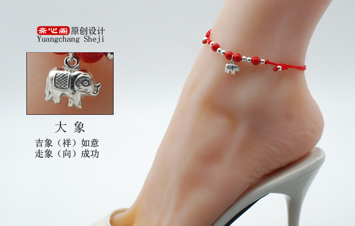 S925 sterling bạc vòng chân chuông đỏ vòng tay vòng chân nữ năm nay sinh viên tươi đôi quà tặng sinh nhật vòng chân nam