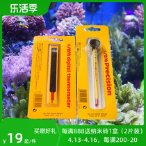 German Shiry sera fish tank thermometer patch thermometer aquarium water thermometer temperature measuring easy to read