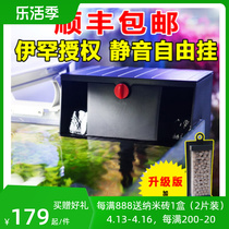 German EHEIM fish tank water purification free hanging 2040 2041 2042 Outer wall hanging waterfall filter