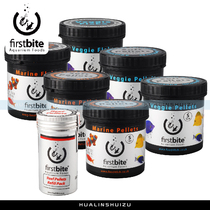 British one sea fish feed sinking fish food omnivorous meat vegetarian flakes caviar feed