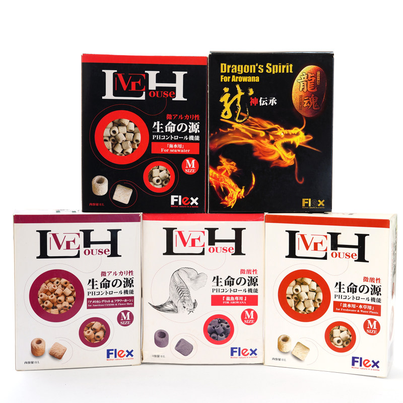 Shunfeng Japan Life Source Red Dragon Fresh Water Seawater Loving snapper micro-acidic microporous ceramic ring filter material