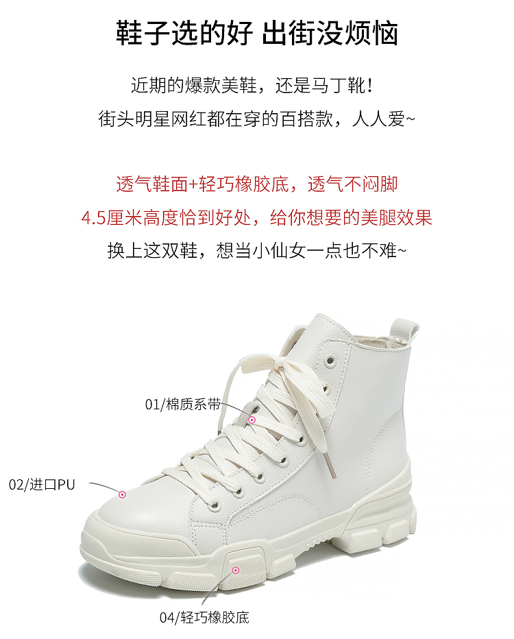 Bottes mi-saison femme en Caoutchouc - Ref 3250214 Image 8