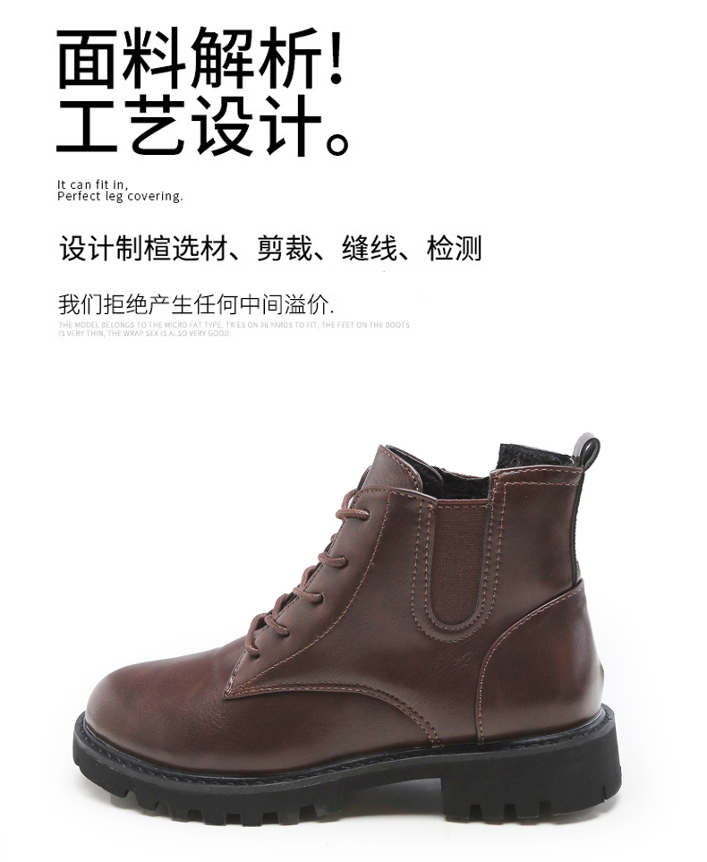 Bottes mi-saison femme en Caoutchouc - Ref 3251549 Image 16