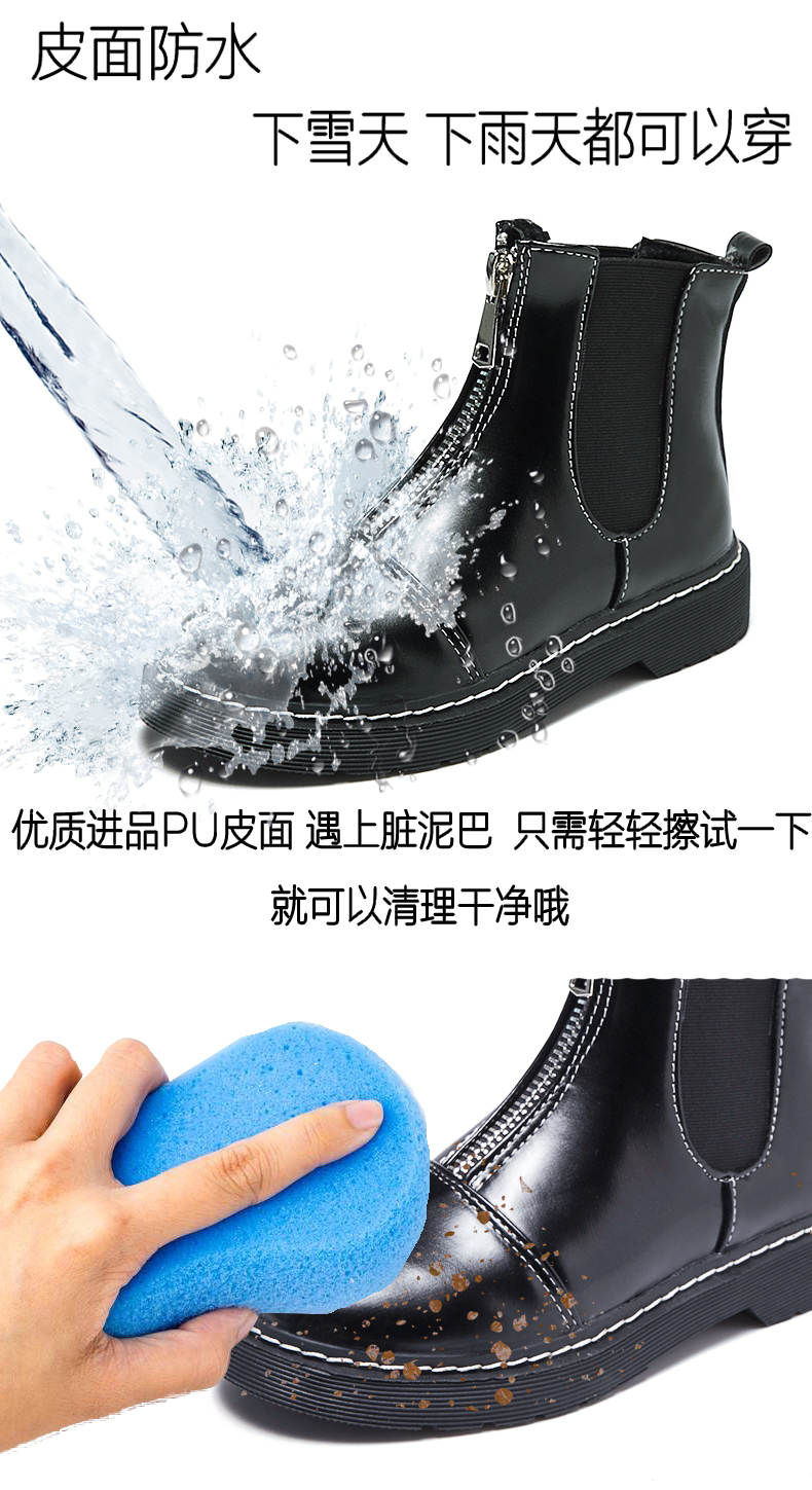 Bottes mi-saison femme en Caoutchouc - Ref 3250053 Image 12