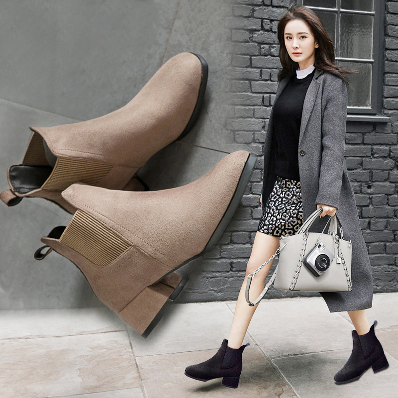 Bottes mi-saison femme en Caoutchouc - Ref 3249424 Image 1