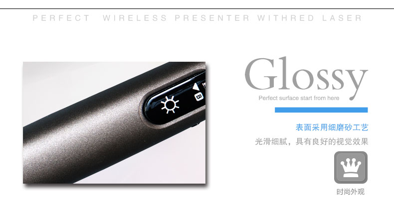 Telecommande - pointeur laser - Ref 390031 Image 9