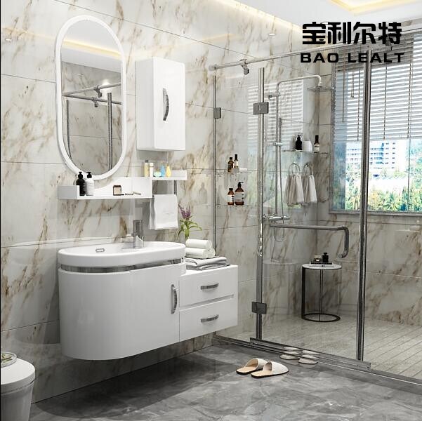 Bathroom Cabinet Set with Washbasin, Bathroom Vanity, Washbasin Cabinet, Narrow Design for Small Apartments, Simple Modern Overall Arc Shape