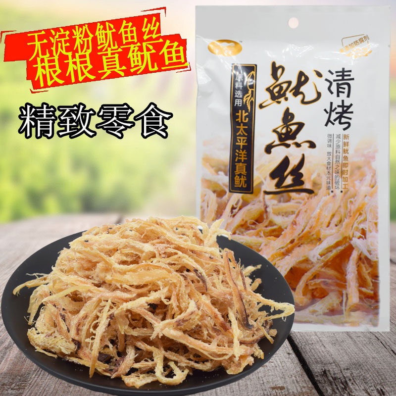 Squid shredded Japanese squid strips Korean hand-torn squid 32g baked squid organ squid plate squid packaging