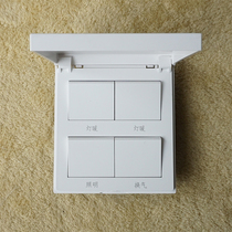 Bath Bath Special Waterproof Switch Safety Switch All white Transparent Bath Bath Switch 4 - switch 86