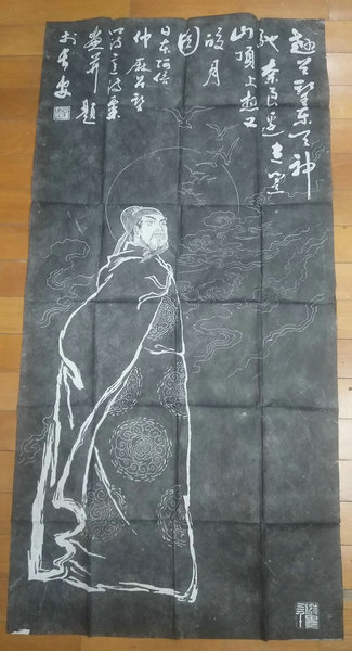 Stele stone trailblazers Japanese pastime Don makes Artwice Nakamaro figure painting and calligraphy handmade by hand Rio is hardly a printed matter