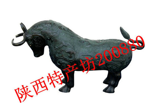 Factory price direct sales] Bronze instrumental process gift hem Bull Long 32cm Business Gift Office Pendulum