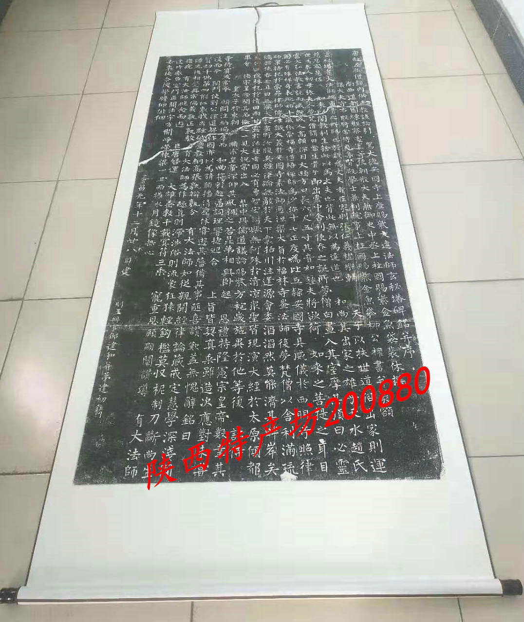 Xi'an Stele Stone Tuo Sheet Framed Scrolls Willow Power Mystic Tower Pure Handmade Tuo with a rugged living-room suspension