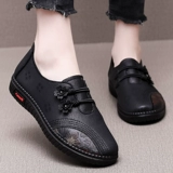 Обувь для матери, комфортные слипоны, нескользящие туфли для отдыха, осенняя, для среднего возраста, мягкая подошва