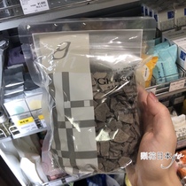 Japanese native nati Ghassoul Morocco clay cleaning mask 150g black head