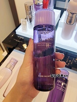 Japan DECORTE Dike natural mint Purple Su water clear and moisturizing makeup Water 150ml calming to close the mouth