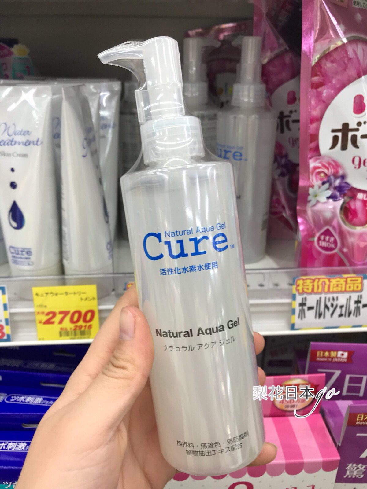 Anti-counterfeiting version of Japan's Oriental flower cure activated water exfoliating gel 250ml photographed 120