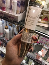 Japan maputi Feng breast cream postpartum breasts compact for young girl chest tightness increase quite plucking safety pat 150