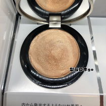 Offer Japan ETVOS high-quality cream Hebei Yusuke natural mineral ingredients no addition available for pregnant women