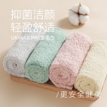 AAA antibiotic-resistant UKIHA antibacterial towel small bath towel wash face towels New frontier cotton strong absorbent bacteriostatic article