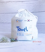 The light of the national goods does not get away with the sweater Yuumiu Yoanie drum thickened wash-face towels dry and wet for 180g