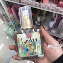Japanese loretta Lolita Hair Hair Oil Rose Essential Oil Repair Soft No Wash 120ml