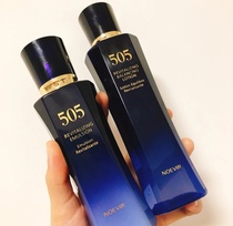 Top-worthy anti-old giant Good use Noevir Novija 505 Essence Essence Moisturizing Lotion facial cream Lotion Face Cream
