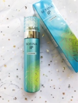 There are Chinese Label Japan Sofina Sufina Tutai Beauty Liquid Essence Carbonated Foam Black Tech