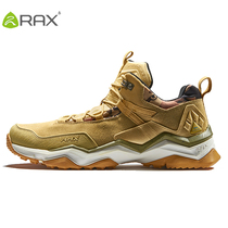 RAX autumn and winter hiking shoes mens non-slip womens outdoor shoes warm hiking shoes anti-splashing water hiking hiking shoes