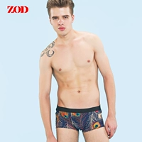 ZOD quần lót nam bốn màu quần boxer quần short nam thanh niên quần short gợi cảm mùa thu và quần short mùa đông quan lot nam