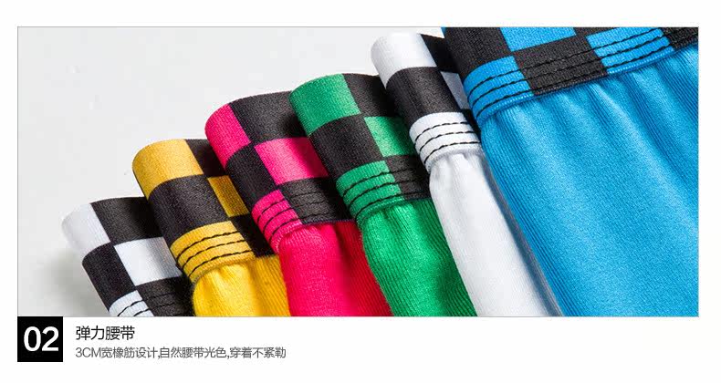 Pantalon collant jeunesse mouvement en coton - Ref 749441 Image 29