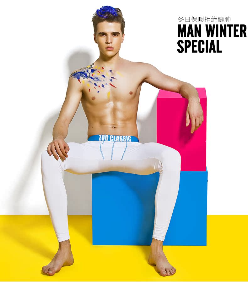 Pantalon collant jeunesse 915612-1 en polyester, polyester, - Ref 751507 Image 14